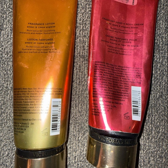BUNDLE beauty lotion shimmer scented hand body cocoa Victoria's Secret GUERLAIN - Picture 12 of 15